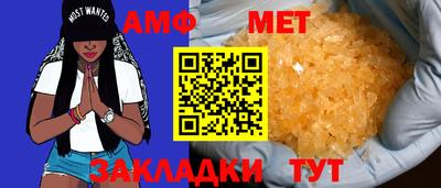 хмурый Кунгур