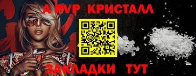 хмурый Кунгур