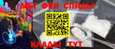 хмурый Кунгур
