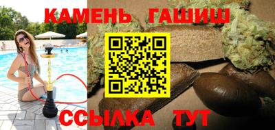 первитин Кулебаки