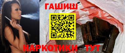 первитин Кулебаки