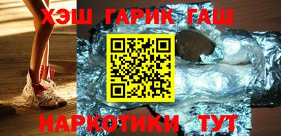 крисы Кумертау