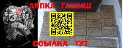 хмурый Кунгур