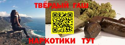 первитин Кулебаки