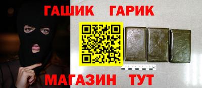 первитин Кулебаки