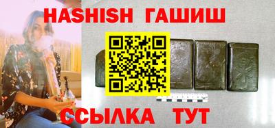 первитин Кулебаки