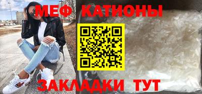 хмурый Кунгур