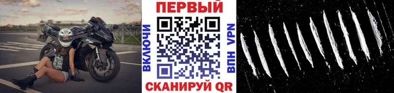 KRAKEN tor  продажа наркотиков  Дмитров  Метамфетамин витя 