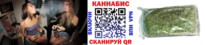 наркотики Дмитров ОМГ ОМГ маркетплейс Каннабис конопля