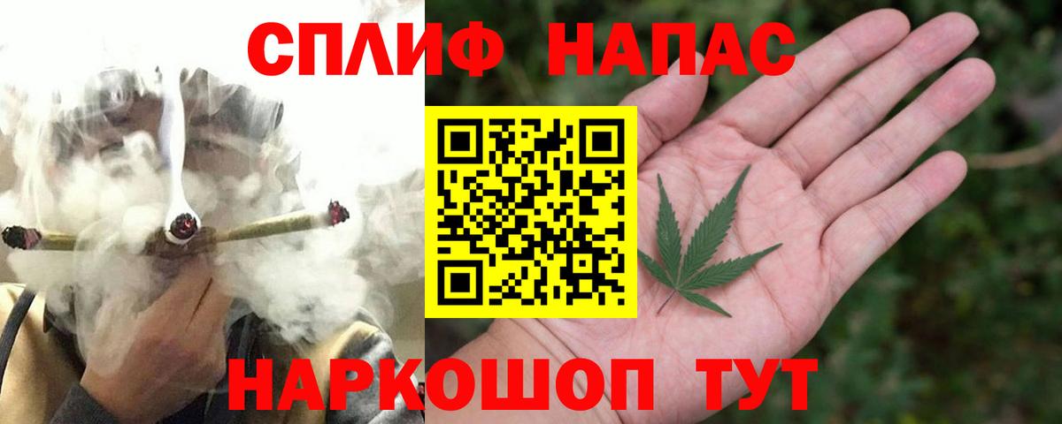 Шишки марихуана ГИДРОПОН Дмитров